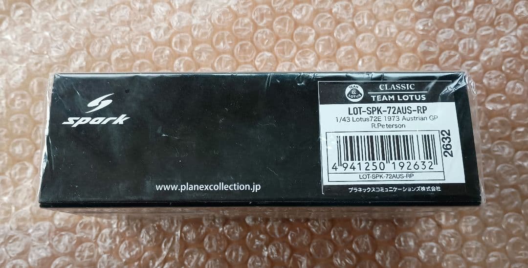 プラネックス　1/43　ロータス　オーストリアGP　1973　ミニカー　新品