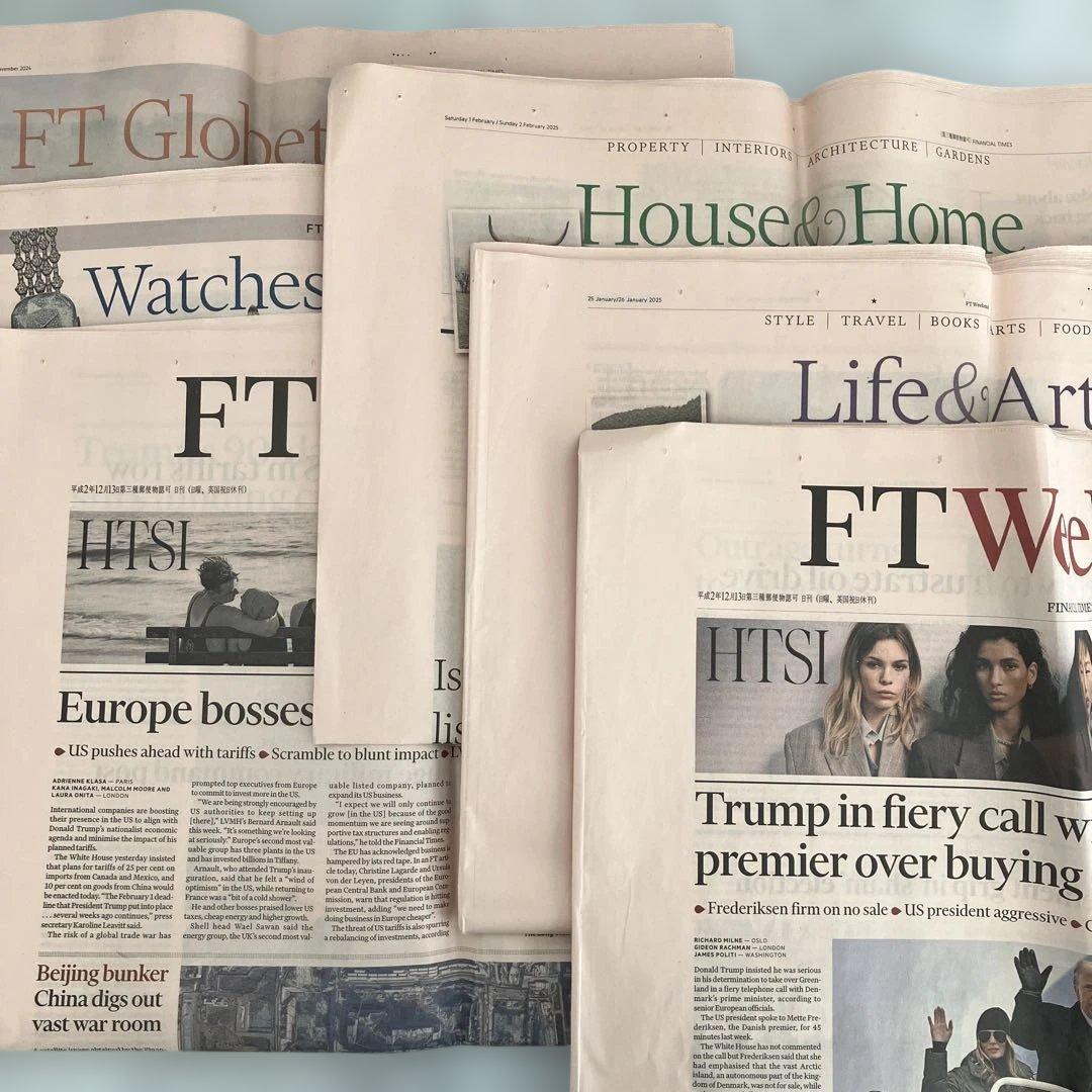 英字新聞FINANCIAL TIMES 6誌 - メルカリ
