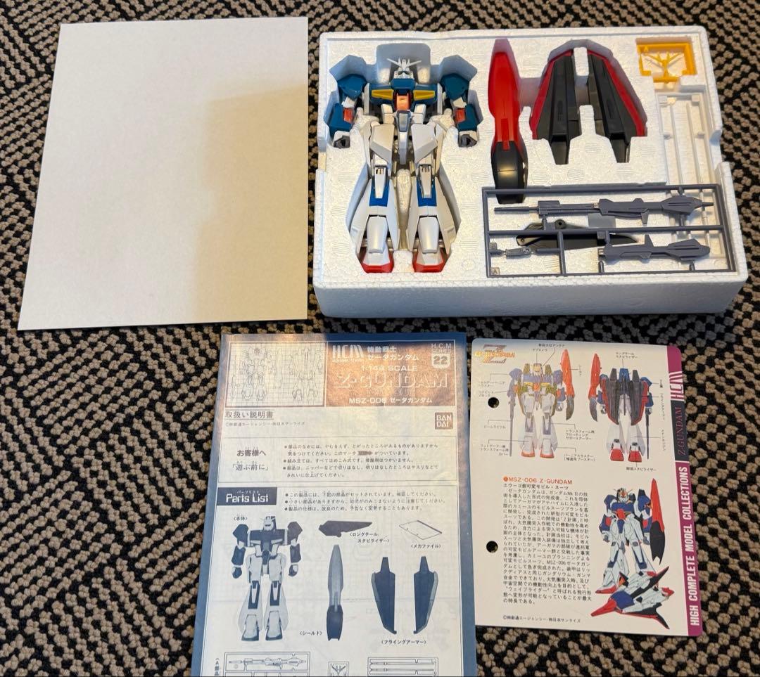 【未使用品3点】ハイコンプリートモデル Zガンダム　ガンダムMK-II 百式