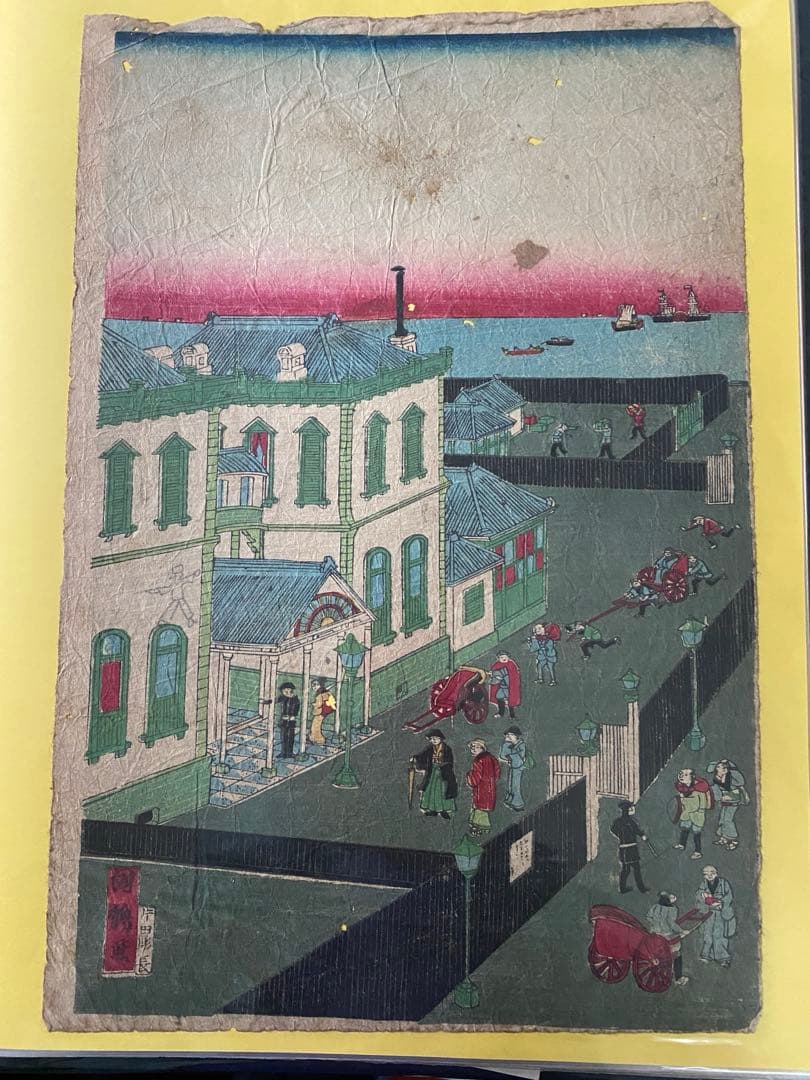 浮世絵 豊国、国芳 他全15点1式 歌川国芳「通俗水滸伝豪傑百