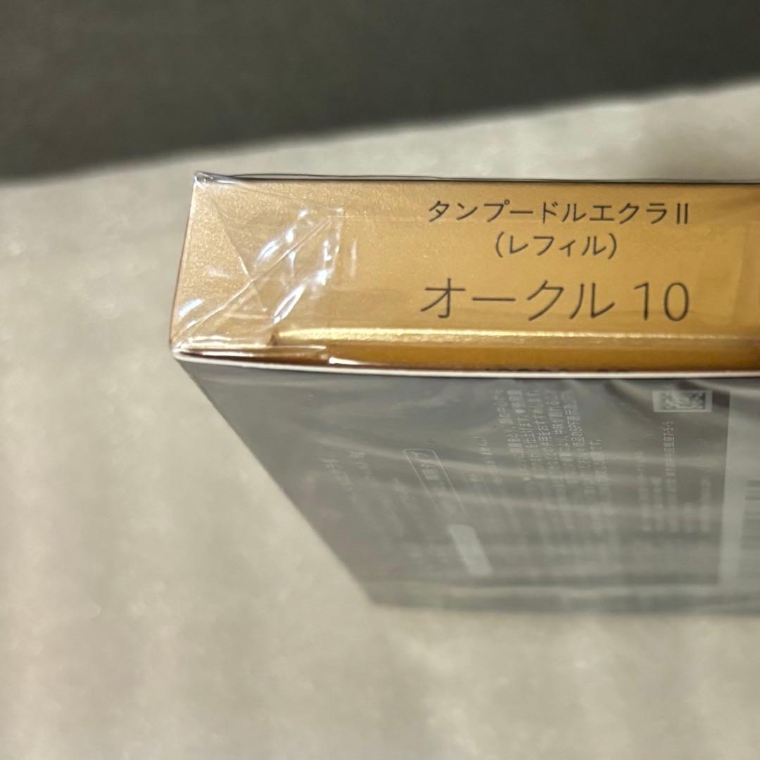 ファンデーション mii