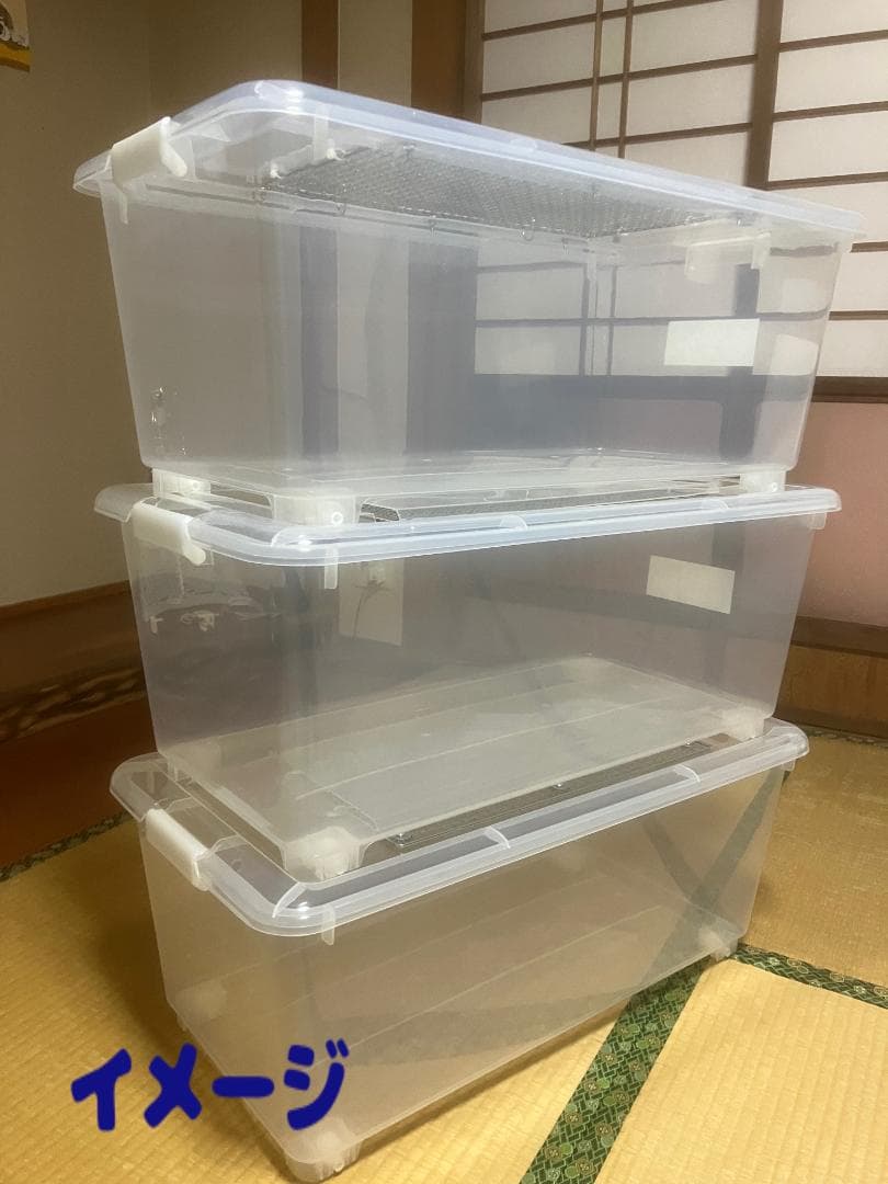 ③【超お得3個セット】広い大きい快適なハムスターケージ ゲージ【DIY