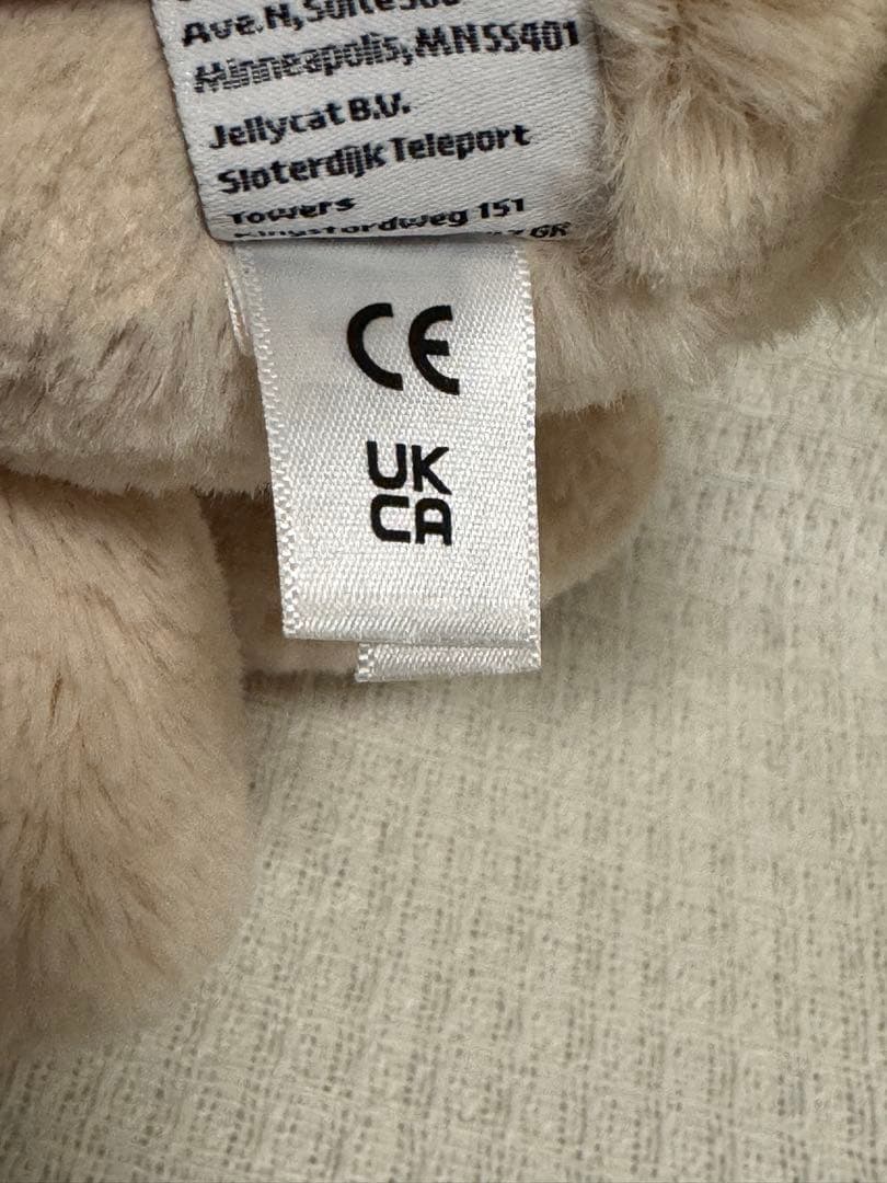  バシュフル ラックス バニー ウィロー 31cm ぬいぐるみ