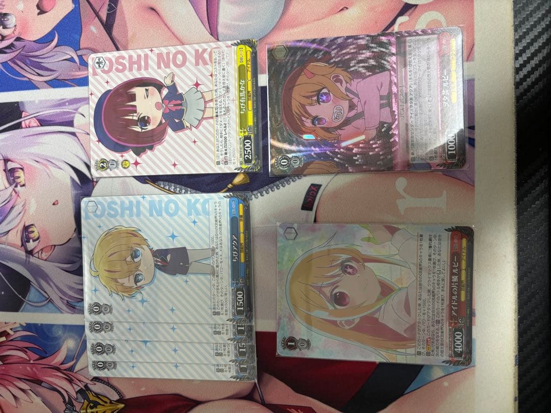 ヴァイスシュヴァルツ 推しの子　4コンセット