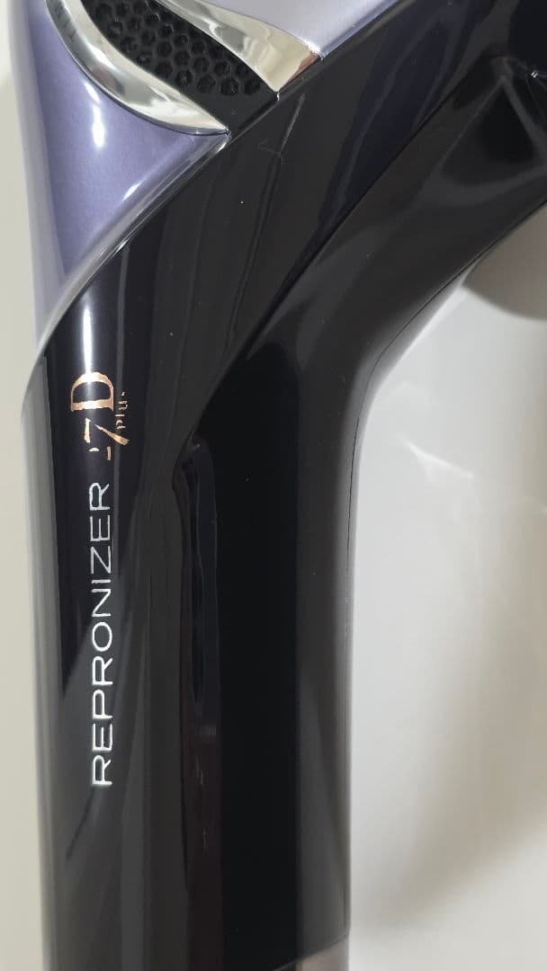 レプロナイザー27D Plus バイオフログラミング　ヘアドライヤー