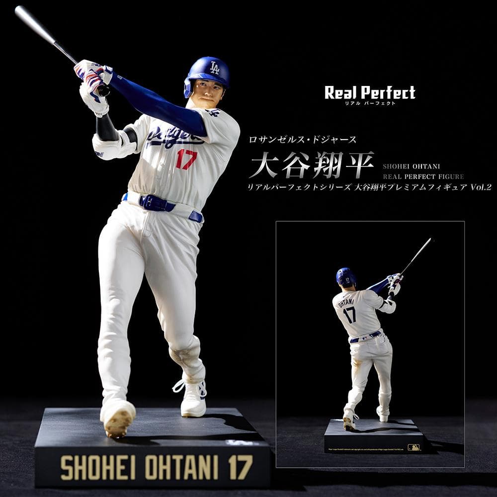 ⭐️未開封 リアルパーフェクトシリーズ 　大谷翔平プレミアムフィギュアVol.2