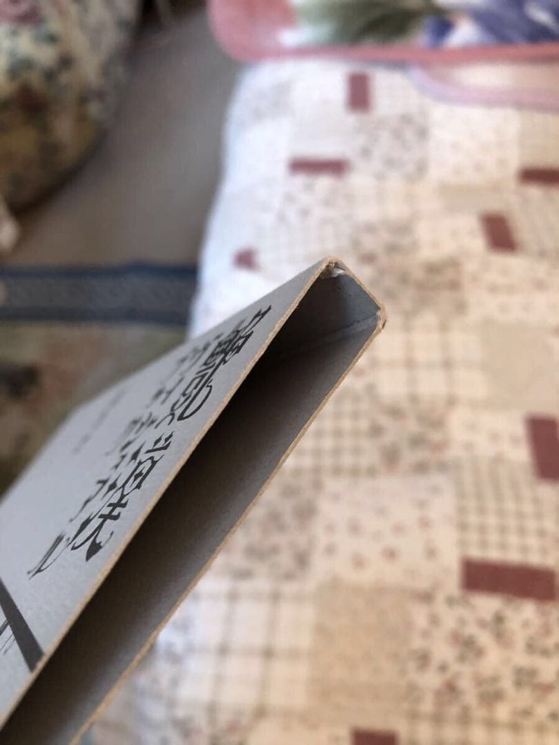 艶漢 直筆イラストサイン入り ヴィジュアルブック 尚月地 イラスト集 本