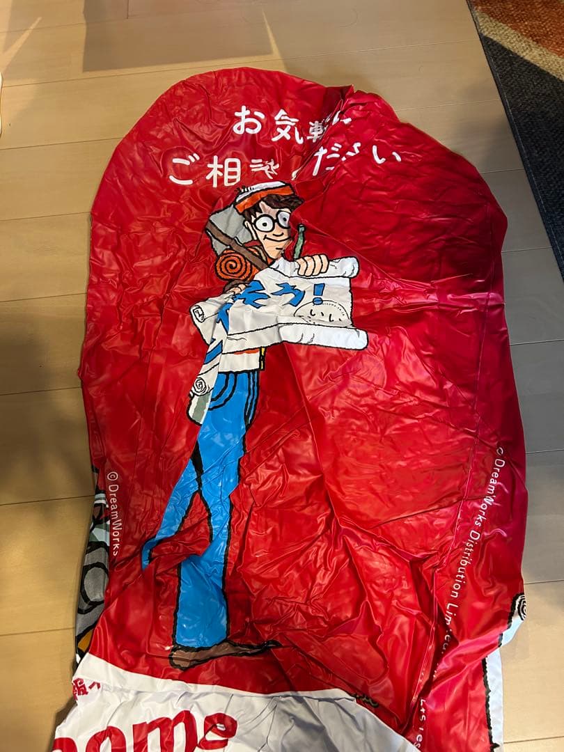 新品 ウォーリーを探せ パンチングPOP