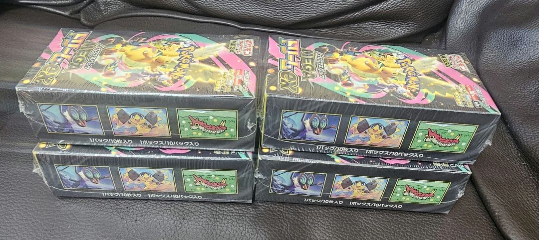 MEGAドリーム4BOX(新品、シュリンク付き)+メタグロスsar