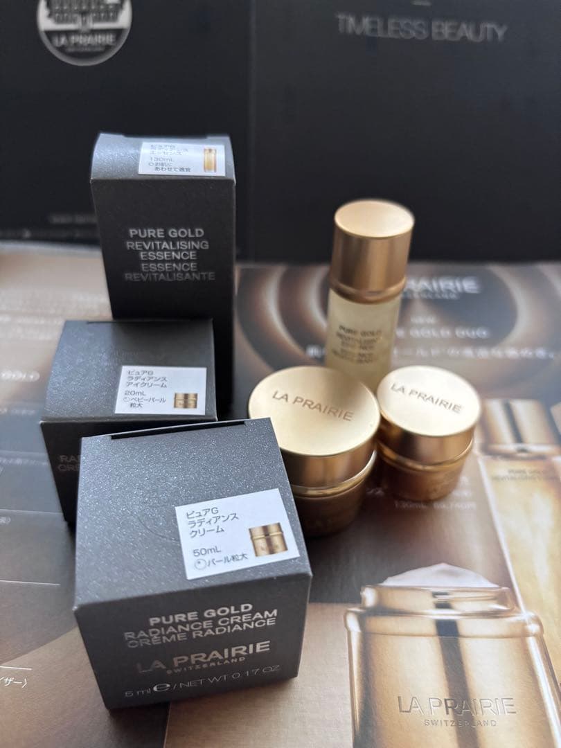 ラプレリー・PURE GOLD エッセンス・フェイス・アイ クリーム豪華サンプル