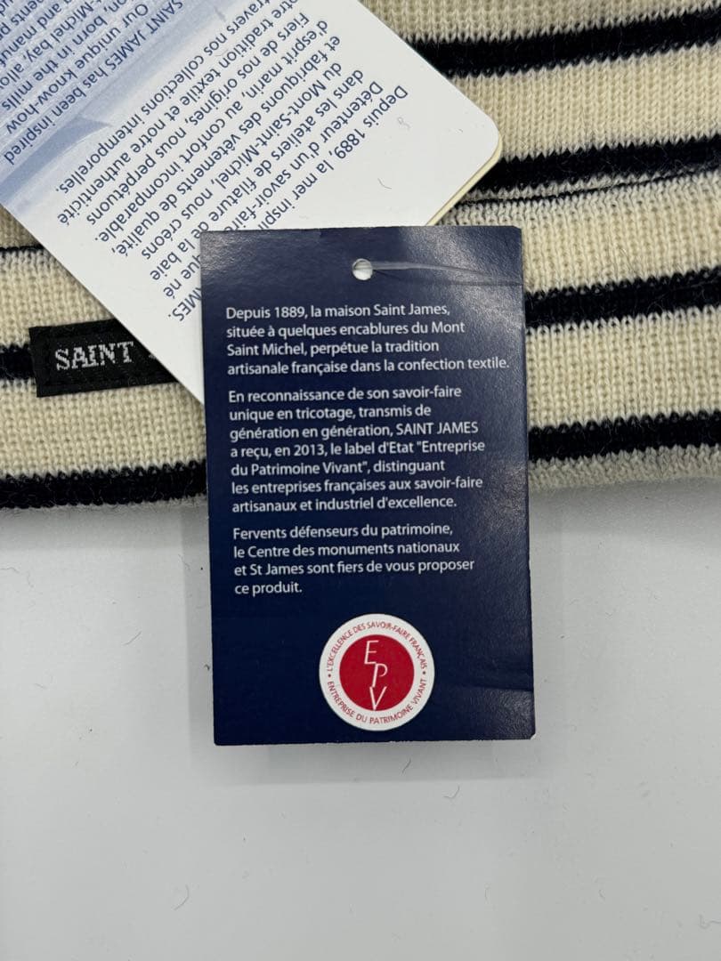 超貴重！ モンサンミッシェル 限定 ニット帽 セントジェームス 新品 未