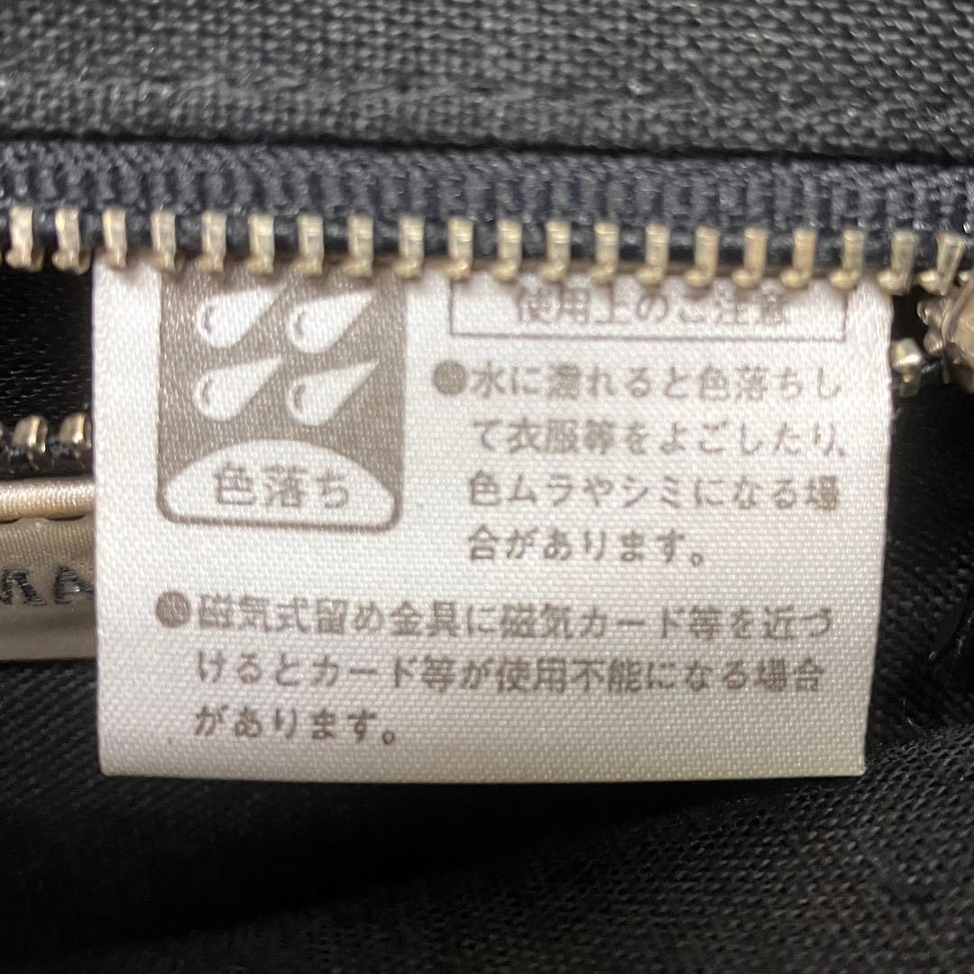 希少廃盤 マサキマツシマ ハンドバッグ カーフレザー 黒 舟形 日本製 ヌメ革