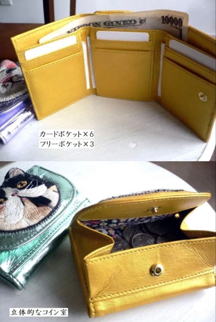 tamao world 折り財布 猫 ネコ ねこ ミニ財布 シルバー