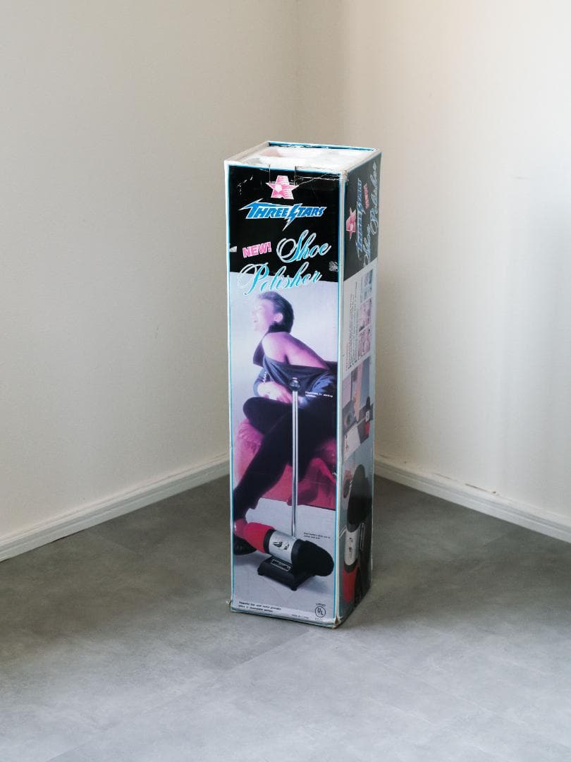 Shoe Polisher ポストモダン ポリッシャー 自動靴磨き レトロ