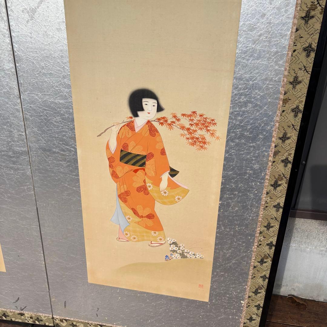 昭和レトロ 日本画 美人画 二曲屏風 白洋 落款あり 衝立 日本画家