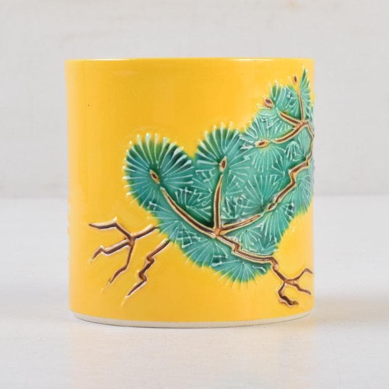 茶道具 中村翠嵐作 黄交趾 根引松 蓋置 共箱 V 9119