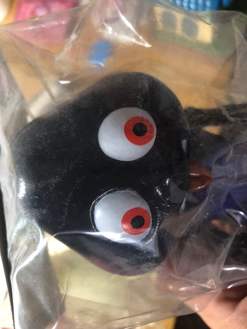 最終　大松茸師匠　3種セット サンガッツ本舗　百鬼夜行