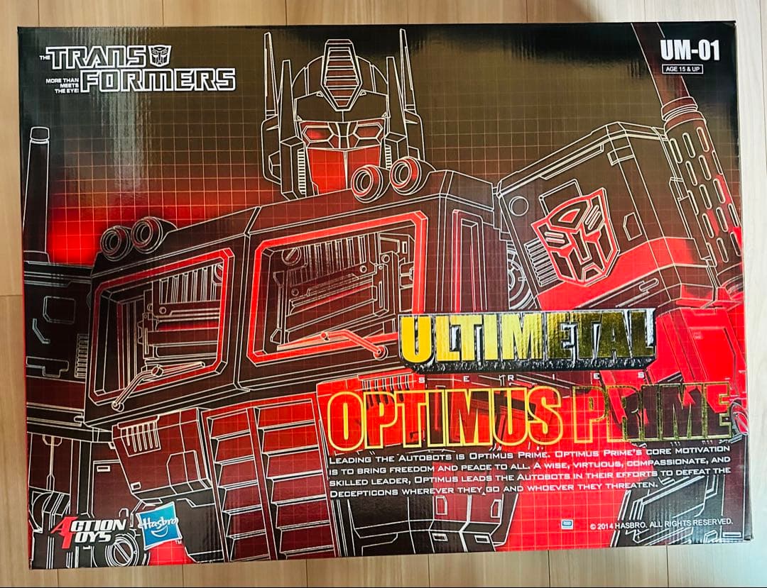 トランスフォーマー ULTIL UM-01 OPTIMUS PRIME