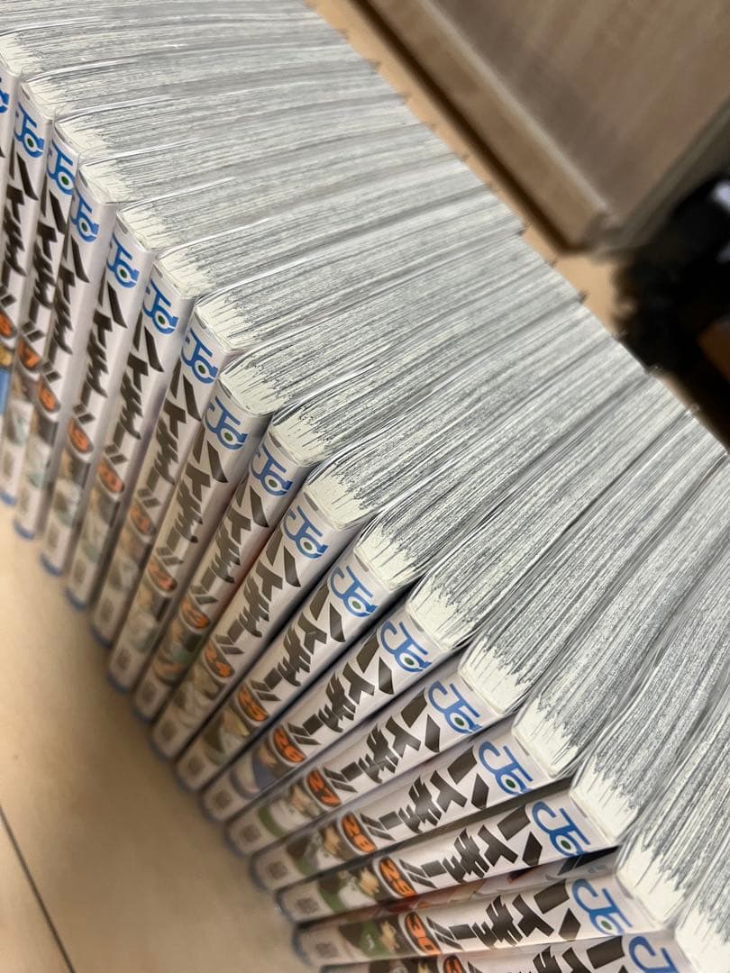 ハイキュー!! 全巻セット 45巻+33.5巻セット　カバー付