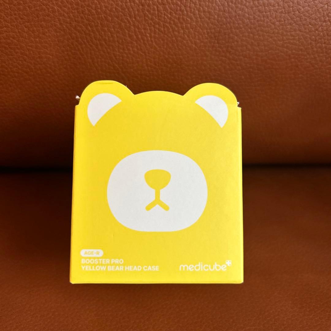 medicube ブースタープロ キャップ ゆず（イエロー）くま - メルカリ