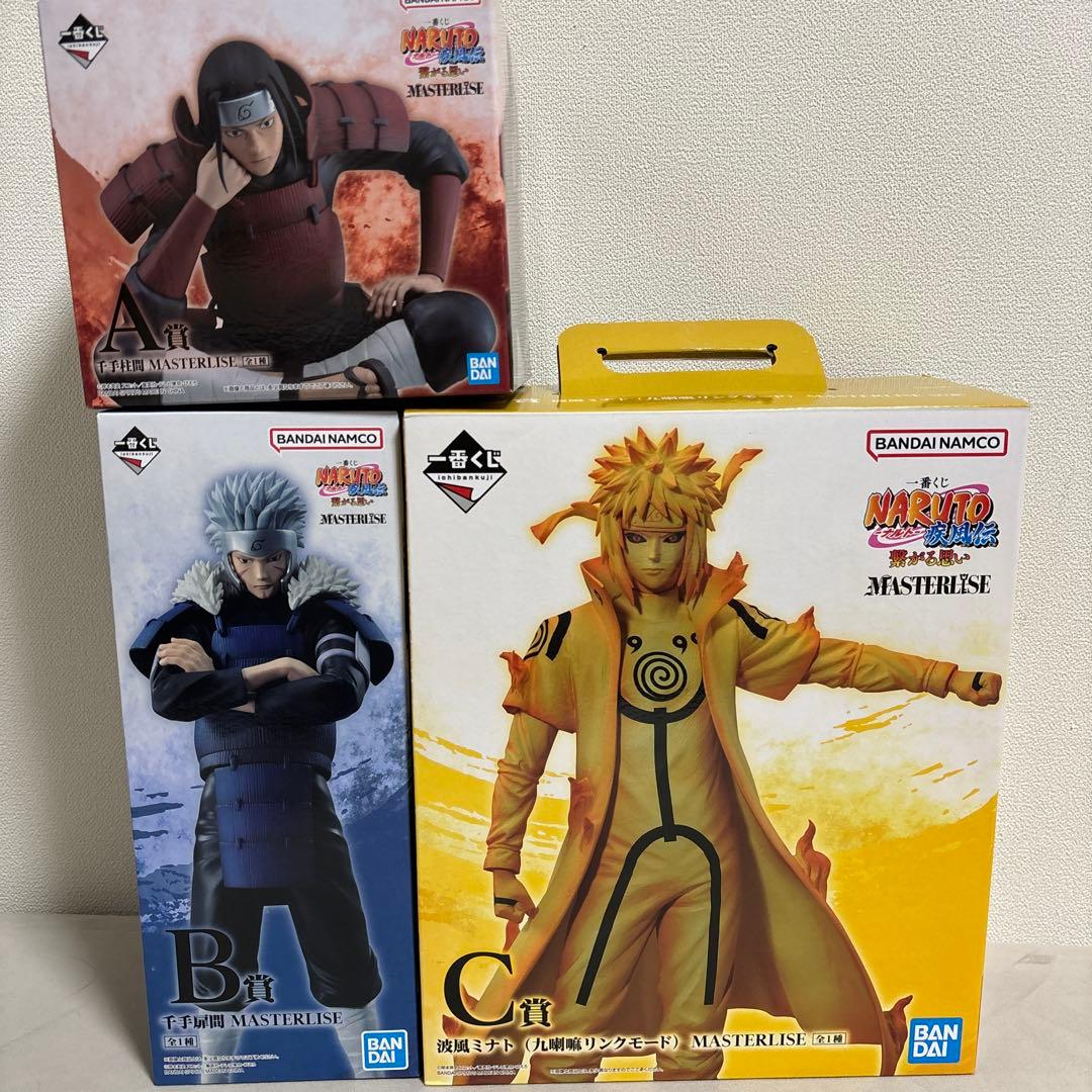 NARUTO 一番くじフィギュアセット