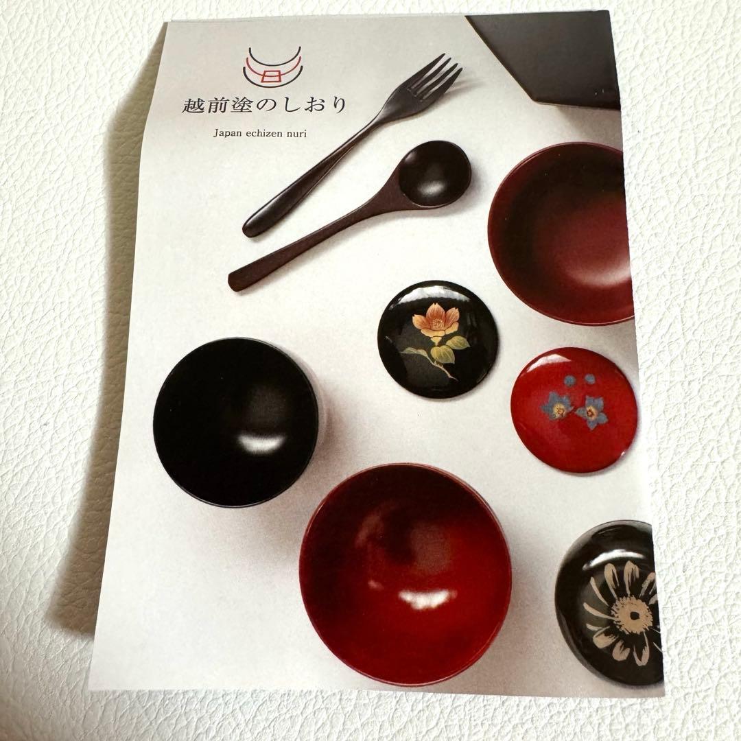 アトム　吸い物椀 万博 ATOM PASONA パソナ館　お椀　漆器　うるし　赤