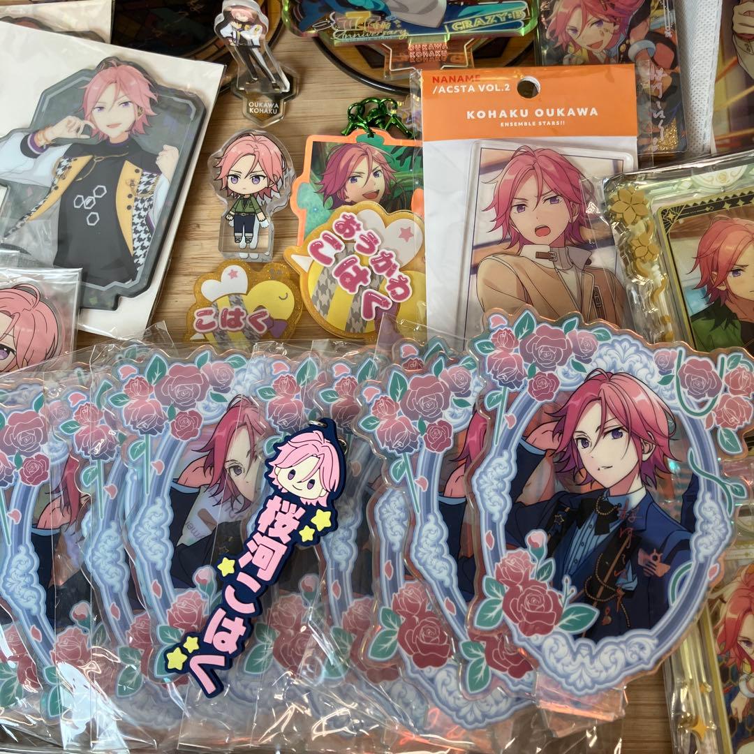 公*o様 あんさんぶるスターズ 桜河こはく アクスタ アクキー まとめて あんス