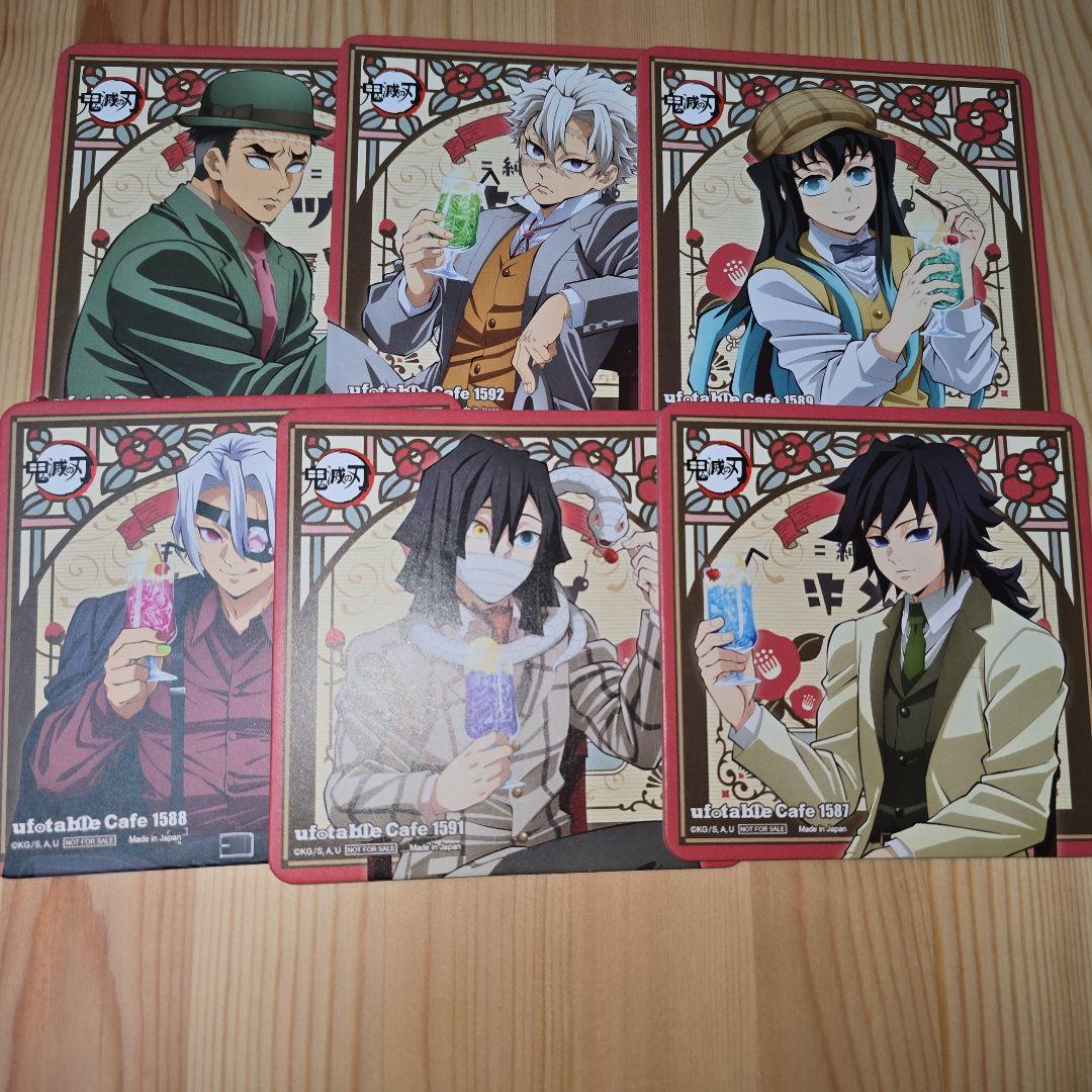 鬼滅の刃 AGF 2024 TOGO 純喫茶 コースター コンプセット - メルカリ