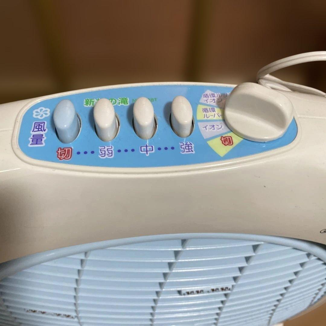 右上　シールなしマイナスイオン発生扇風機 新林の滝 NW-38