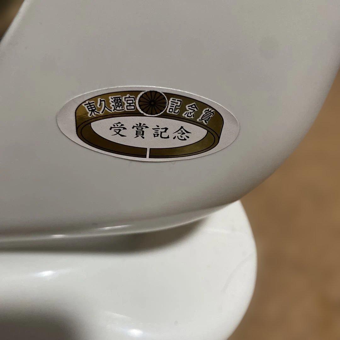 右上　シールなしマイナスイオン発生扇風機 新林の滝 NW-38