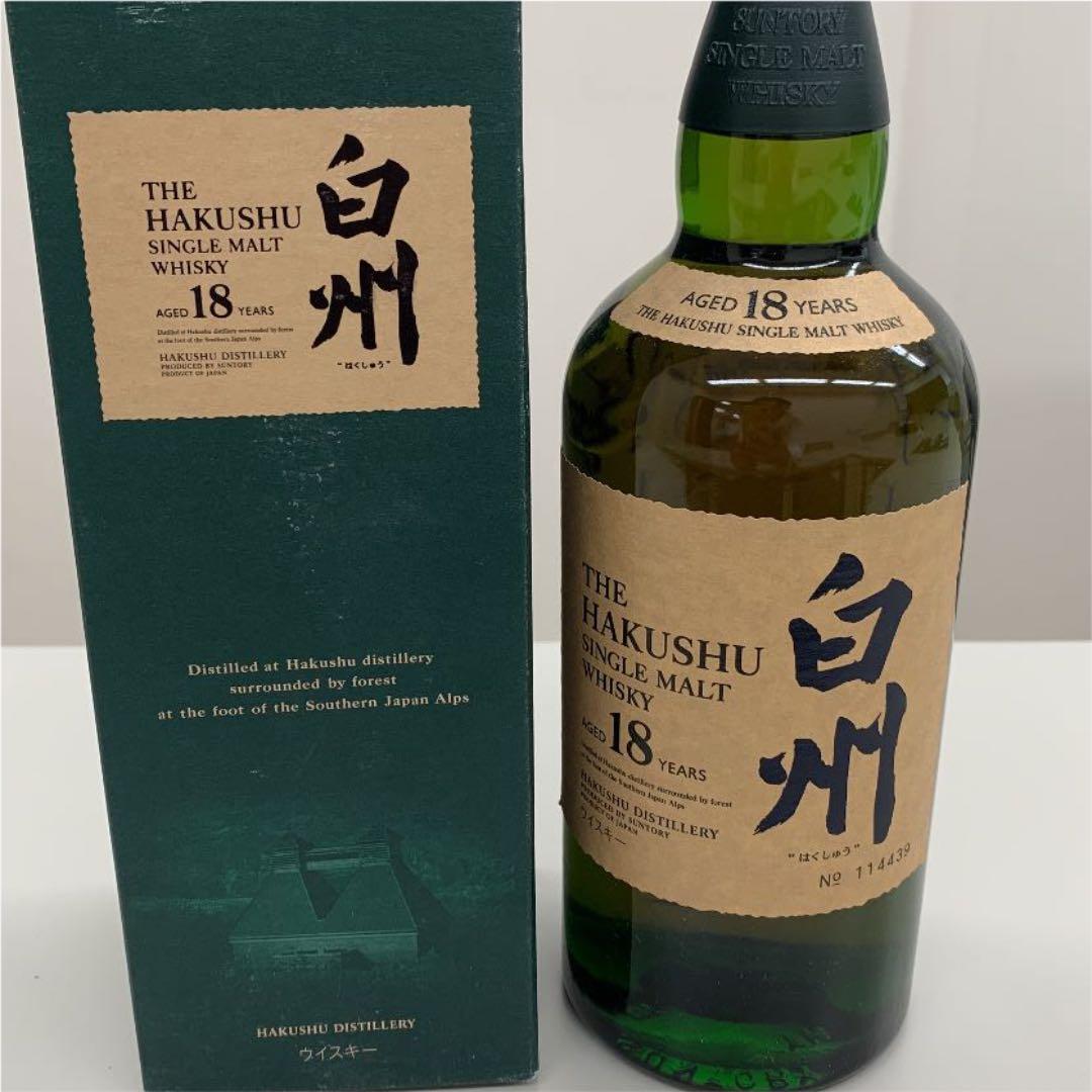 サントリー 白州 18年 シングルモルト 新カートン 箱付 ホログラム