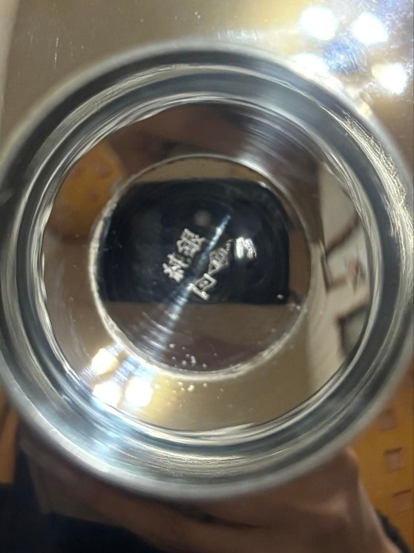 純銀 銀杯 銀盃　約67g かなり美品箱付き