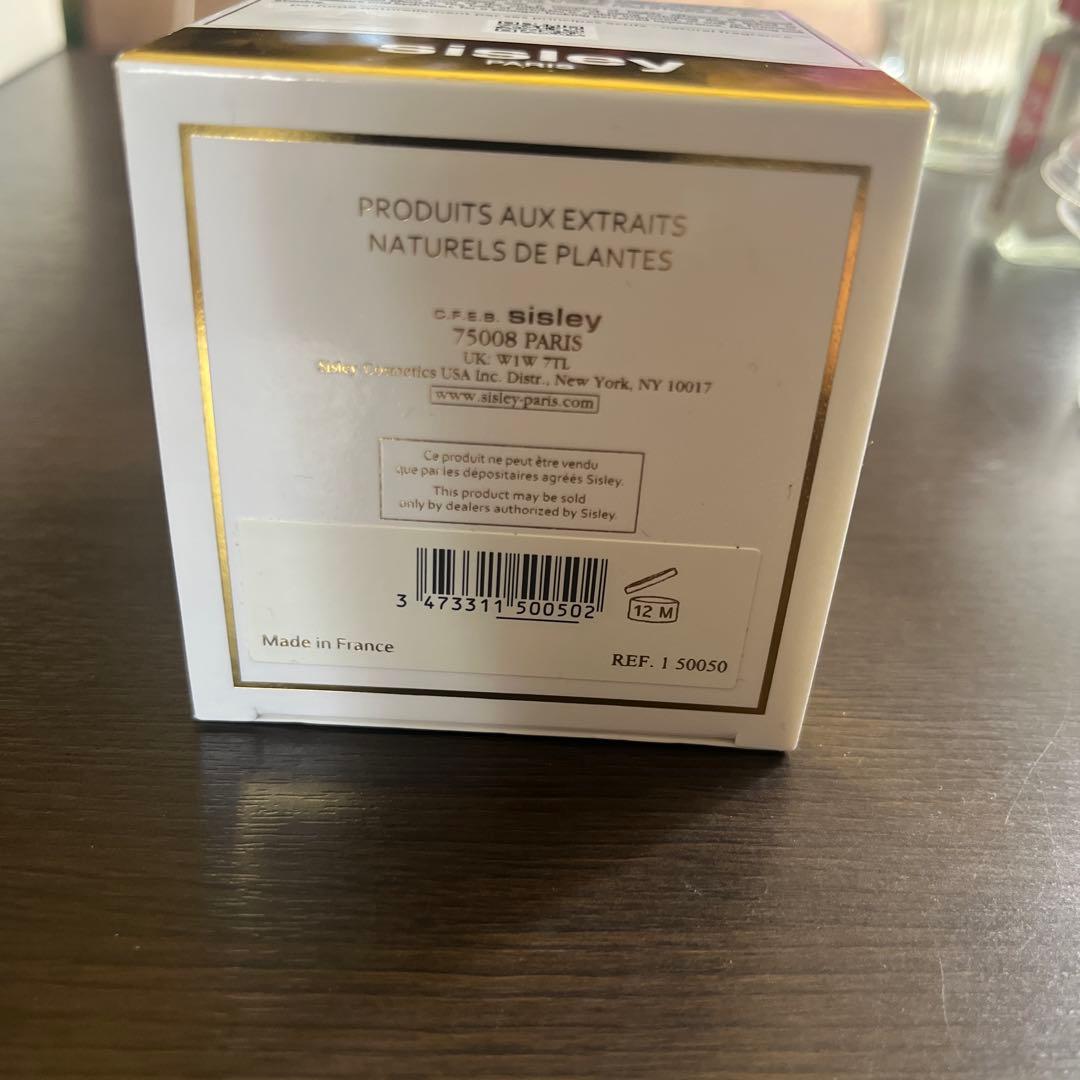 美容液 Sisley