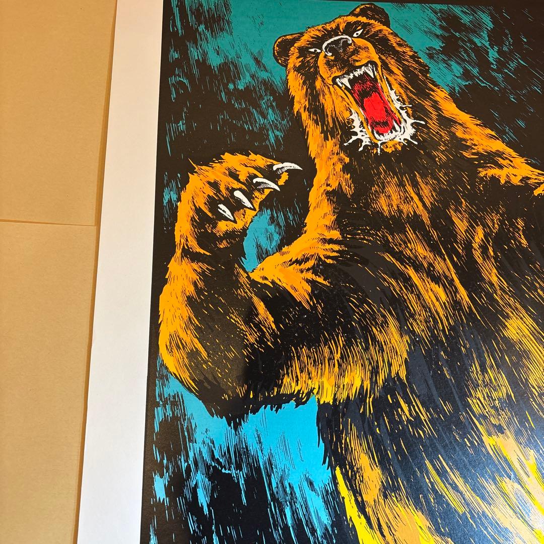 KOZIK KILLDOZER シルクスクリーンポスター