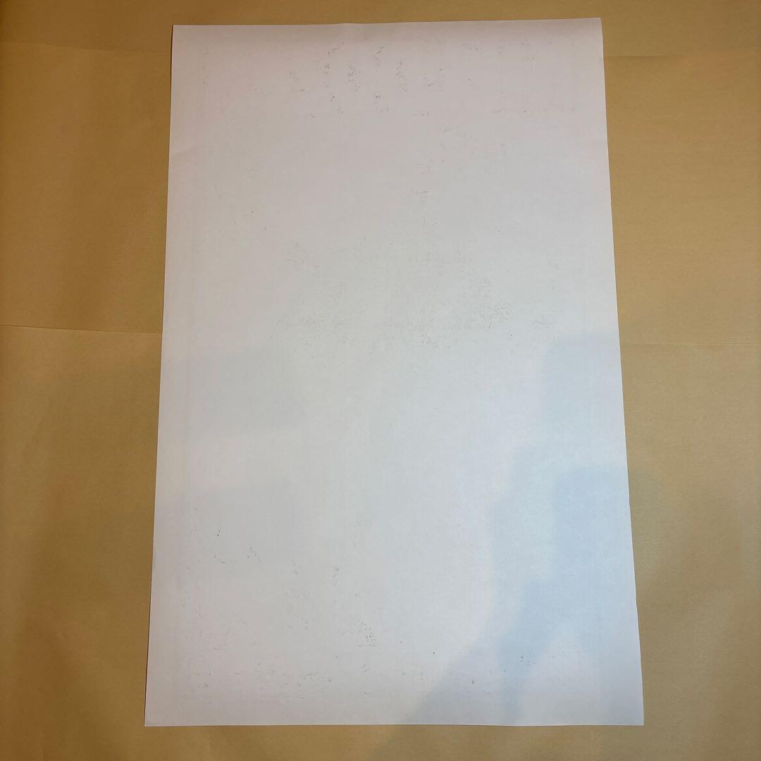 KOZIK KILLDOZER シルクスクリーンポスター