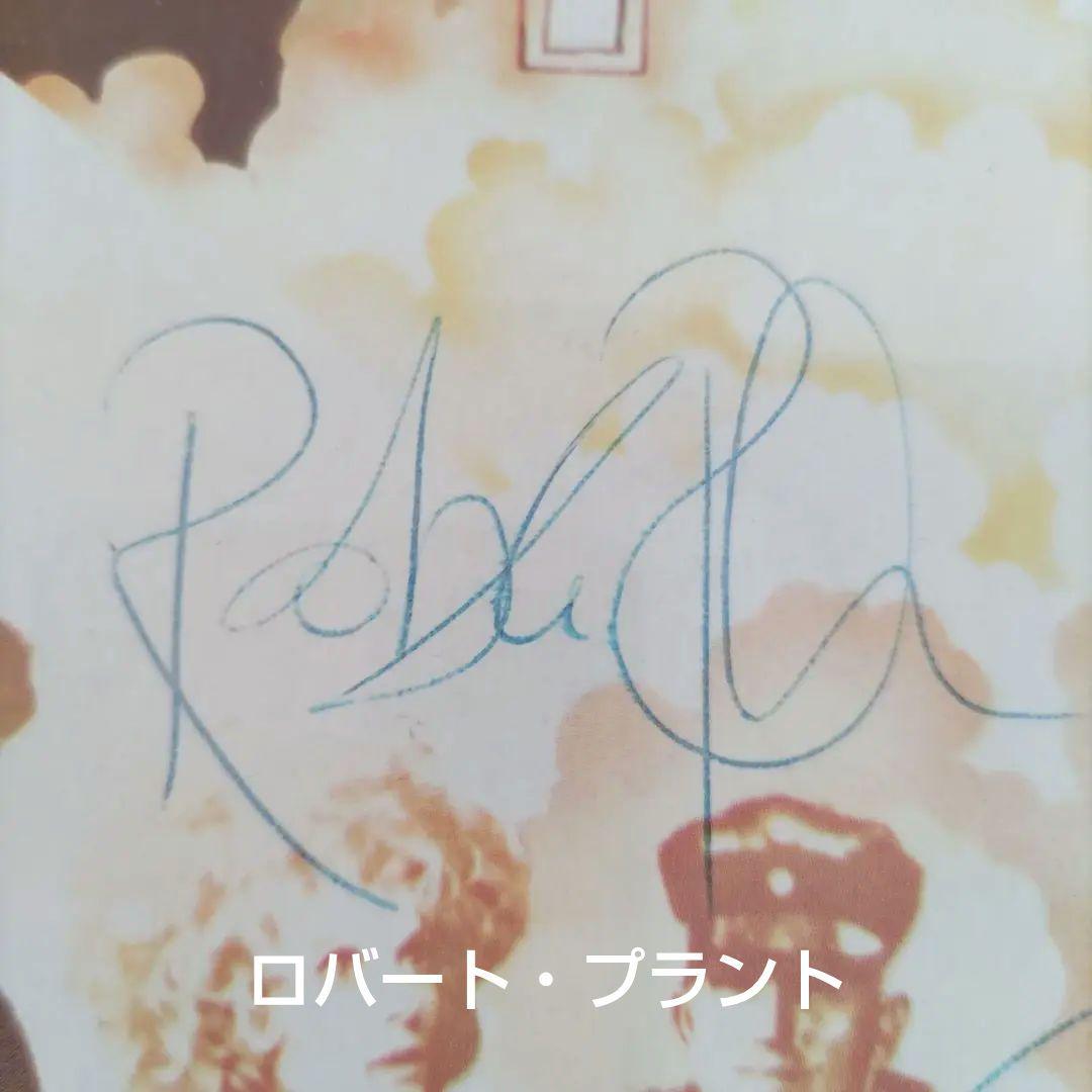 ☕【直筆サイン・鑑定文書付】レッドツェッペリンⅡLPジャケット