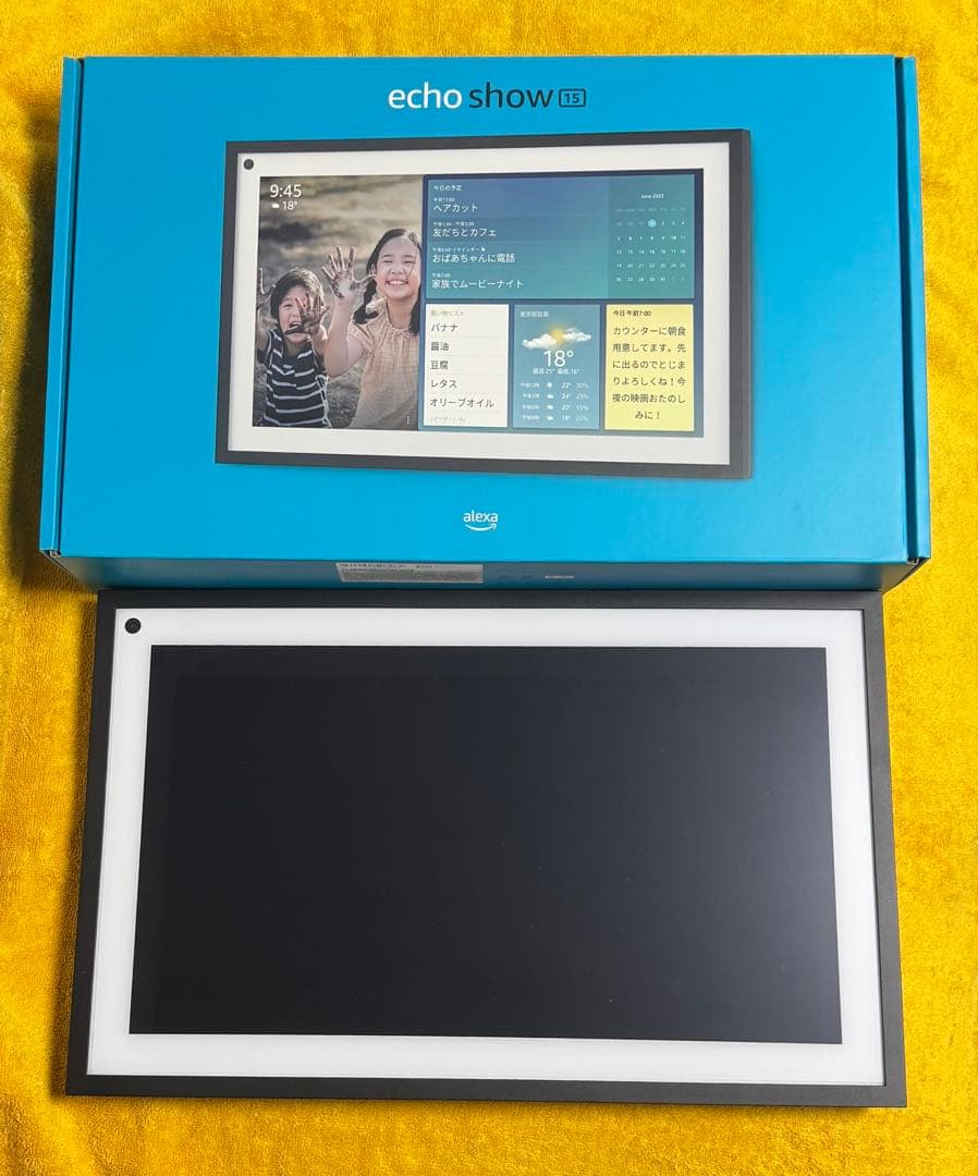 保護フィルム付】Echo Show 15（第一世代） スマートディスプレイ