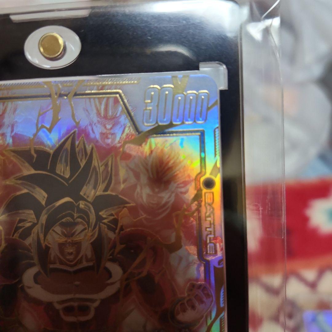 最安値‼️フュージョンワールド‼️孫悟空:GT‼️スーパーパラレル‼️