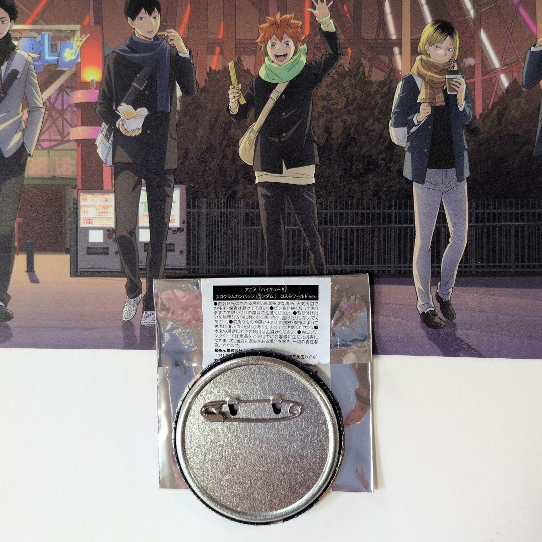 ハイキュー!!×よこはまコスモワールド 缶バッチ 日向翔陽 - メルカリ