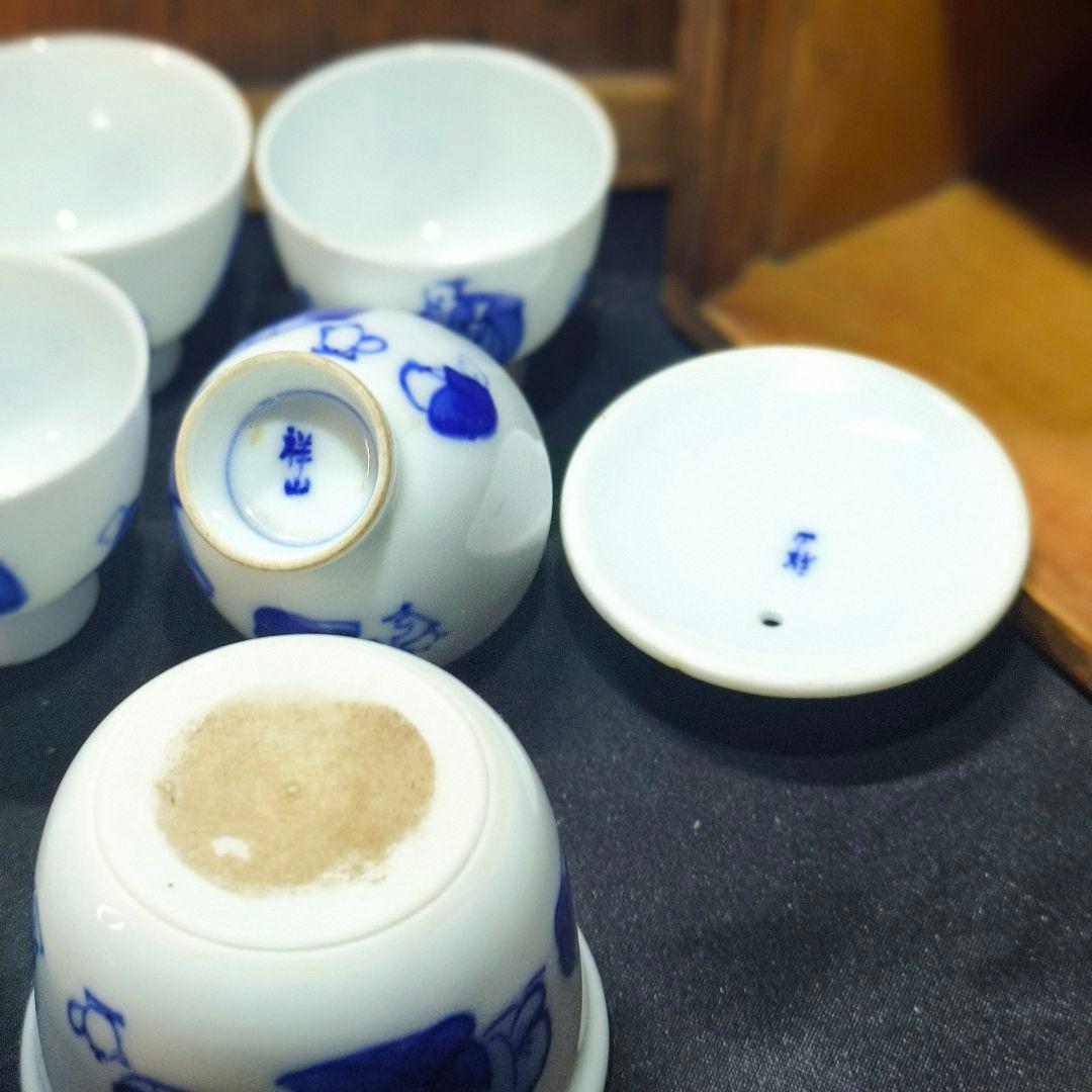煎茶道具 染付宝瓶茶器 手描き唐子文 祥山造 骨董 時代物 薄手蒐集家