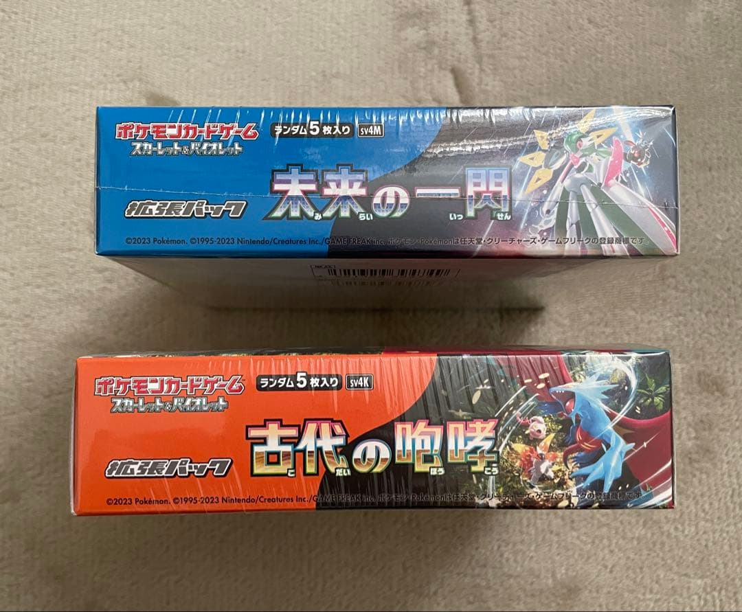 【古代の咆哮】＋【未来の一閃】シュリンク付きBOX ポケモンカードゲーム
