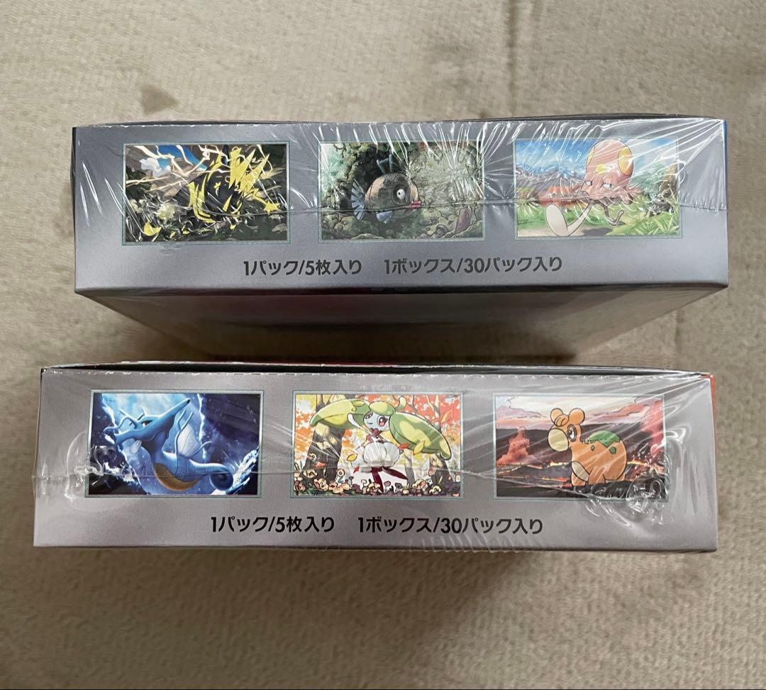 【古代の咆哮】＋【未来の一閃】シュリンク付きBOX ポケモンカードゲーム