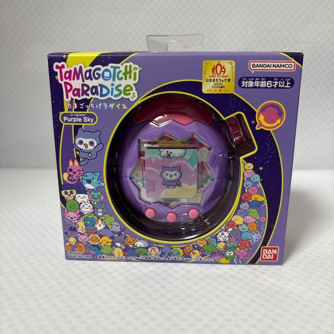 【新品未開封】たまごっちパラダイス Paradise パープルスカイ #JH たまごっち Tamagotchi Paradise Purple Sky パラダイス パープル