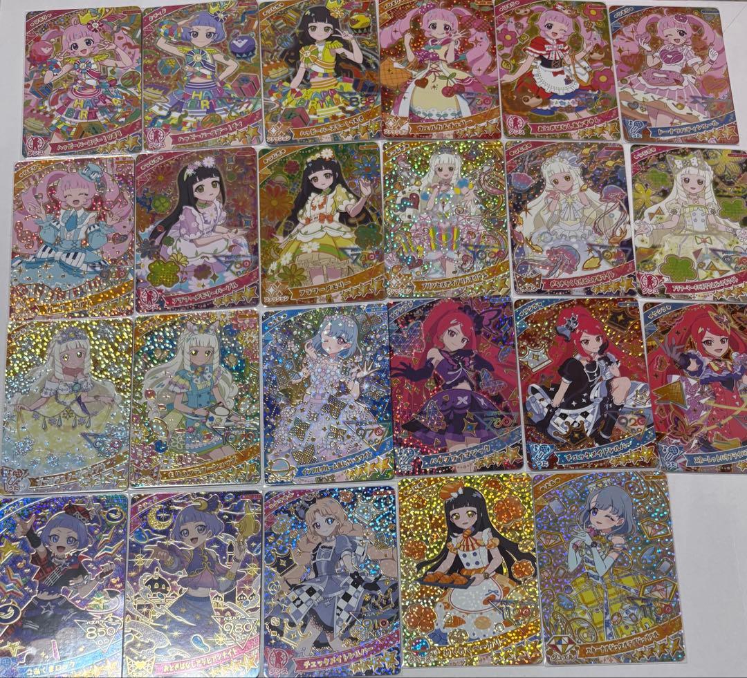 ひみつのアイプリ まとめ売り 86枚 サインあり Amazon.co.jp: ひみつの