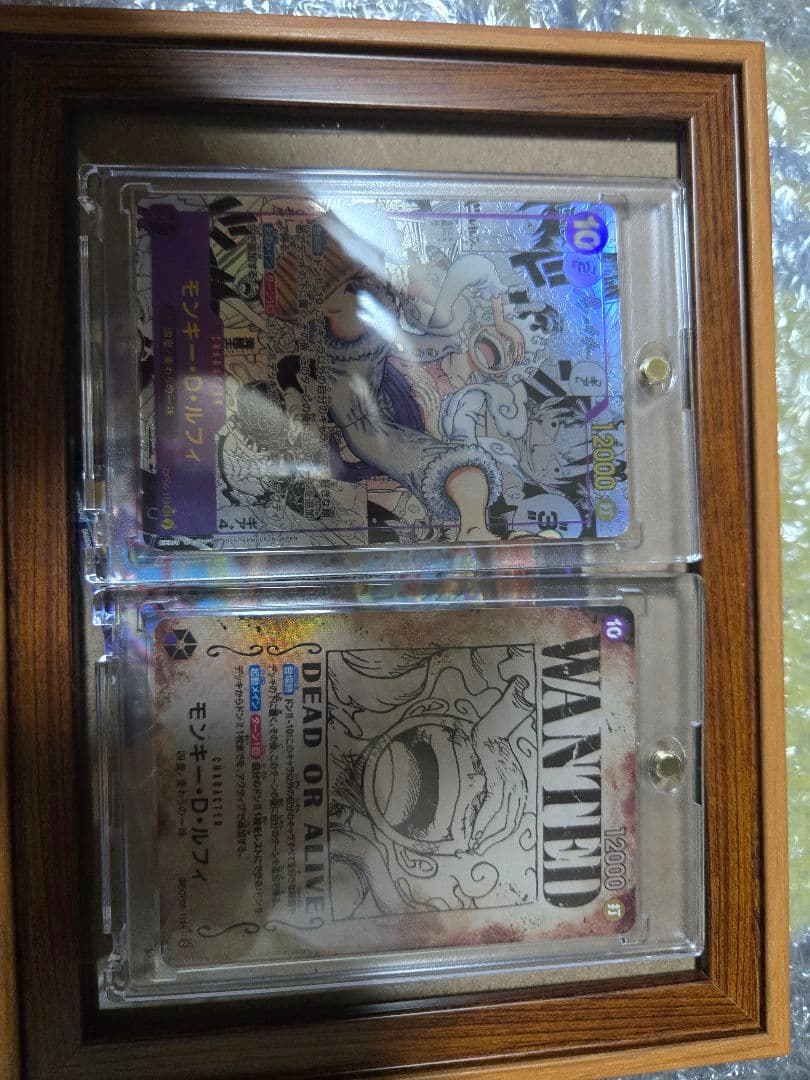 ワンピースカードニカコミパラ