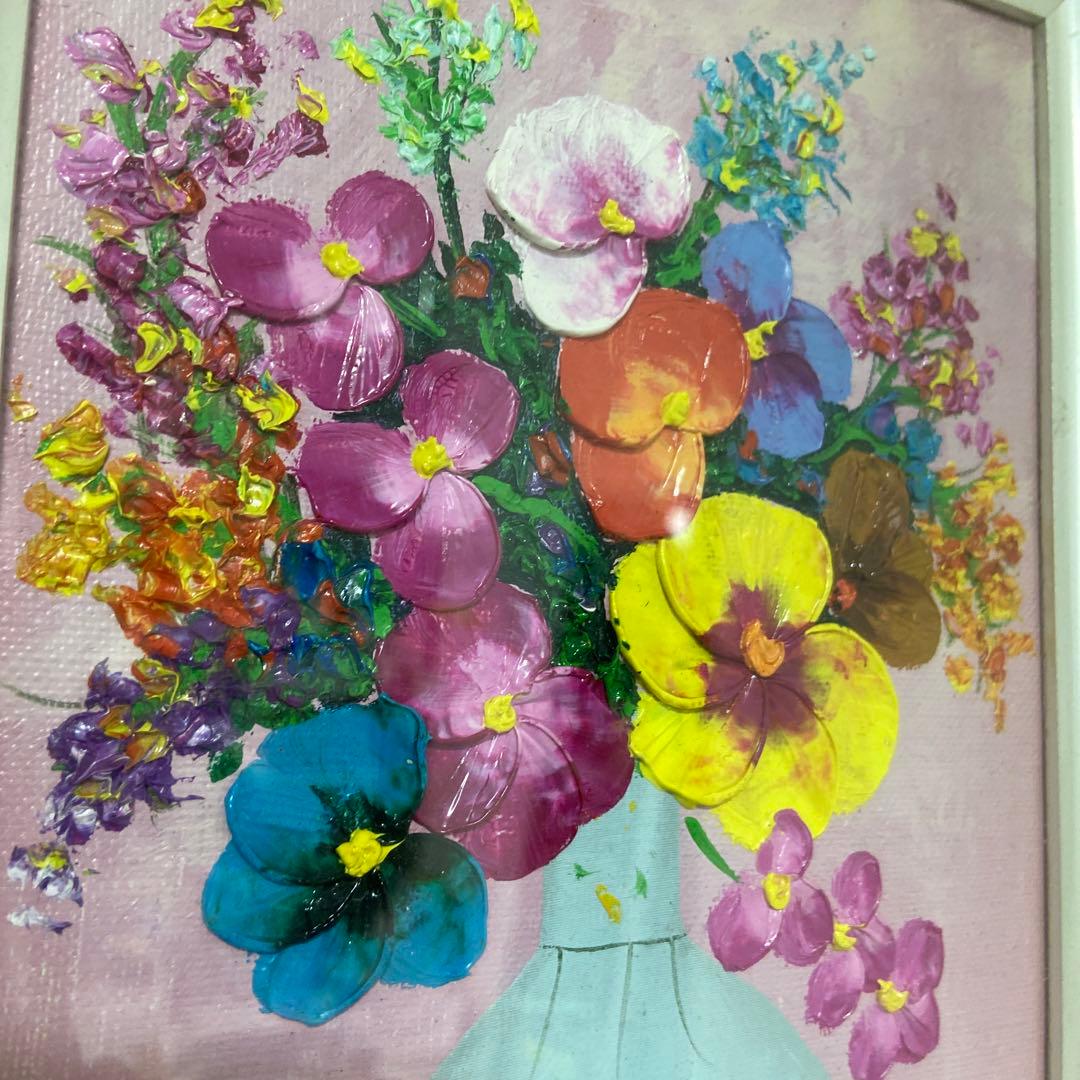 油彩画 画家 沖野実 花　直筆サイン入 力作