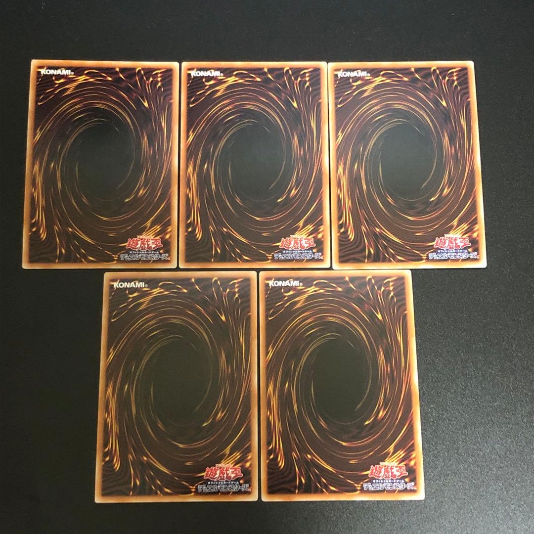 y*a様 遊戯王 封印されし エクゾディア セット 初期 復刻 ウルトラ