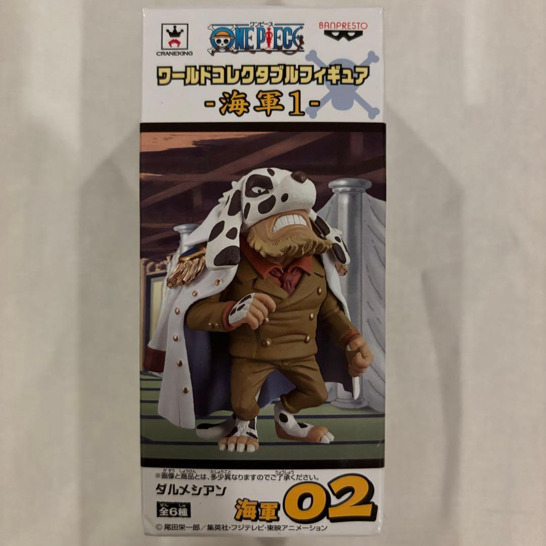 レア】ワンピース フィギィア ワーコレ ダルメシアン中将 海軍 - メルカリ