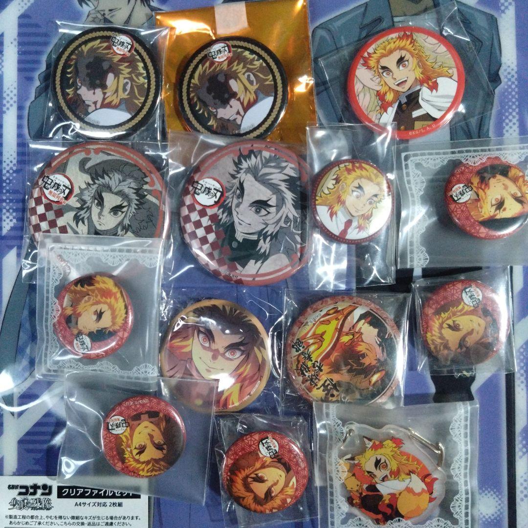 キメツ学園バレンタイン描き下ろしイラスト」 #竈門禰豆子 #鬼滅の刃