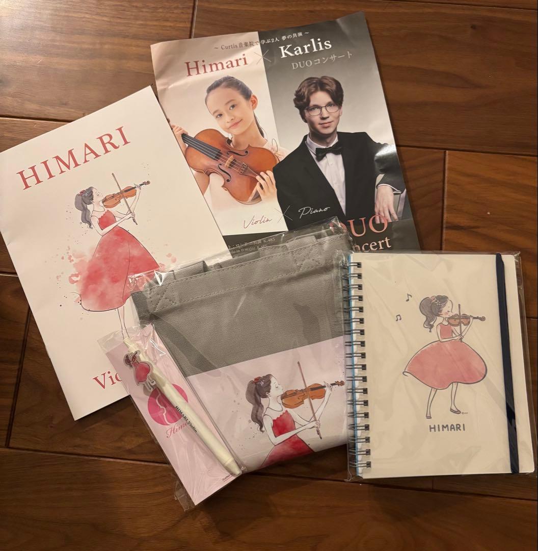 ひまりちゃん エコバッグ サイン入りノート ボールペン 吉村妃鞠